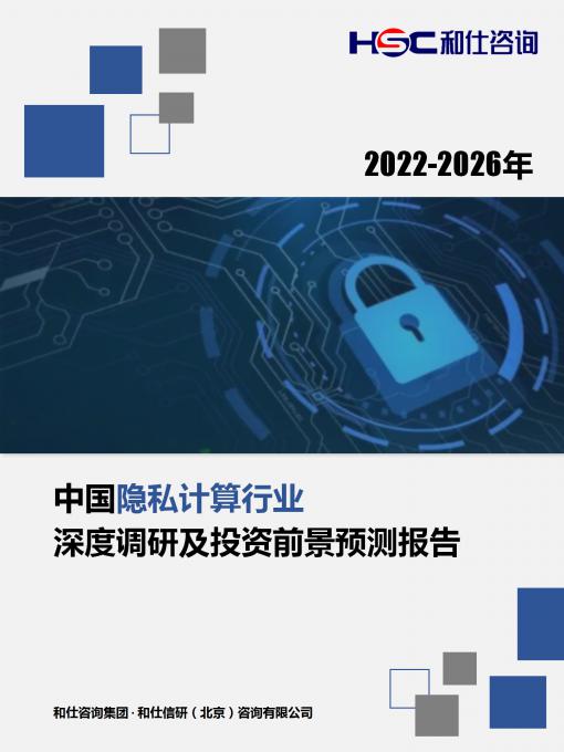 九游会·J9(中国游)官方网站-真人游戏第一品牌