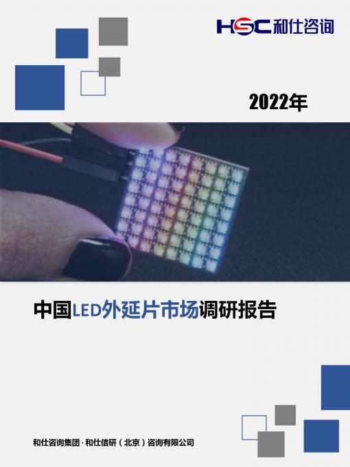 九游会·J9(中国游)官方网站-真人游戏第一品牌