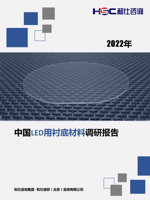 九游会·J9(中国游)官方网站-真人游戏第一品牌