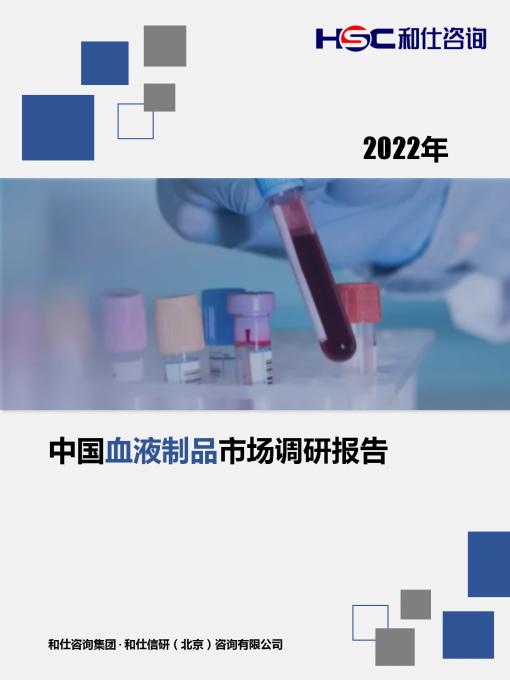 九游会·J9(中国游)官方网站-真人游戏第一品牌