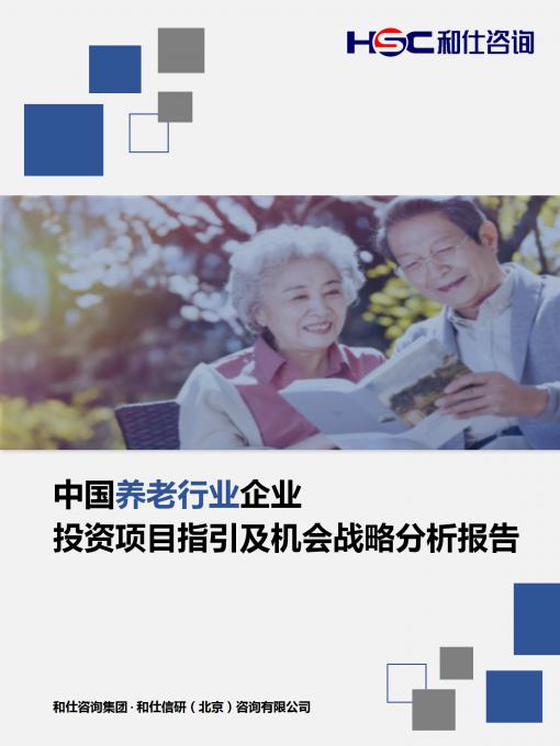 九游会·J9(中国游)官方网站-真人游戏第一品牌