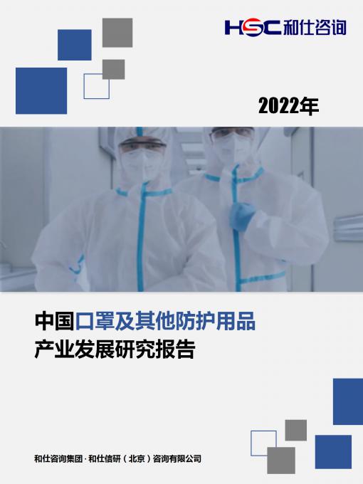 九游会·J9(中国游)官方网站-真人游戏第一品牌