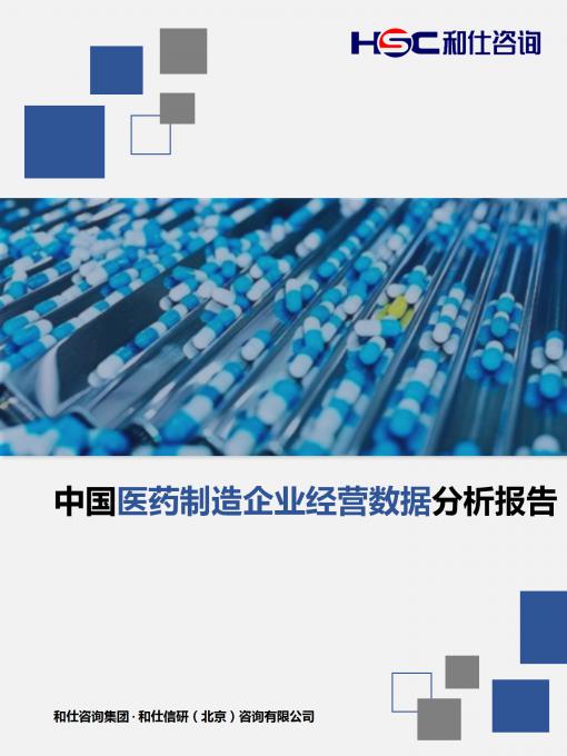 九游会·J9(中国游)官方网站-真人游戏第一品牌