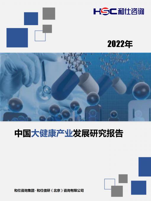 九游会·J9(中国游)官方网站-真人游戏第一品牌