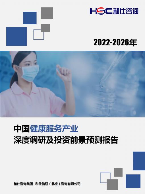 九游会·J9(中国游)官方网站-真人游戏第一品牌