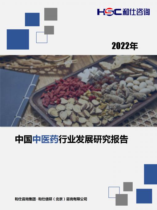 九游会·J9(中国游)官方网站-真人游戏第一品牌