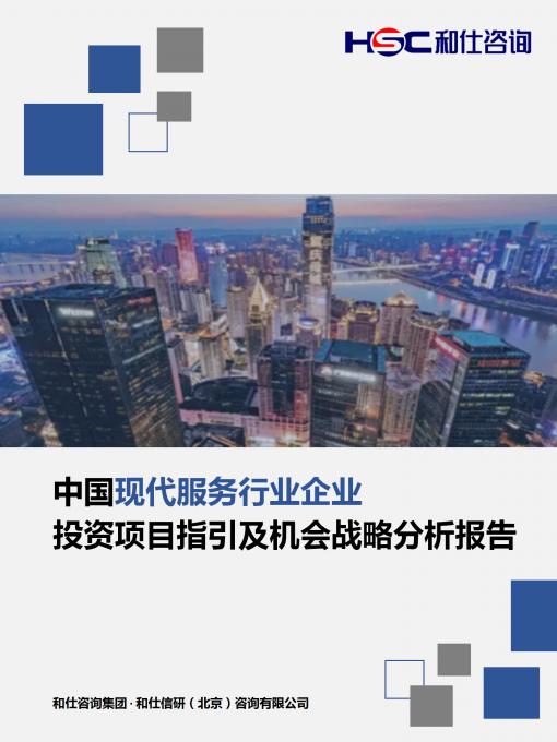 九游会·J9(中国游)官方网站-真人游戏第一品牌