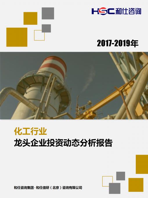 九游会·J9(中国游)官方网站-真人游戏第一品牌