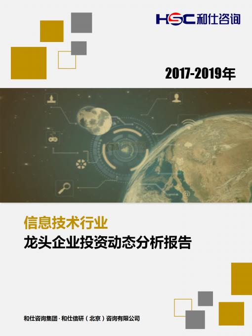 九游会·J9(中国游)官方网站-真人游戏第一品牌