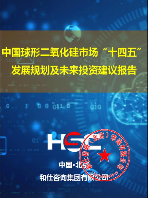 九游会·J9(中国游)官方网站-真人游戏第一品牌